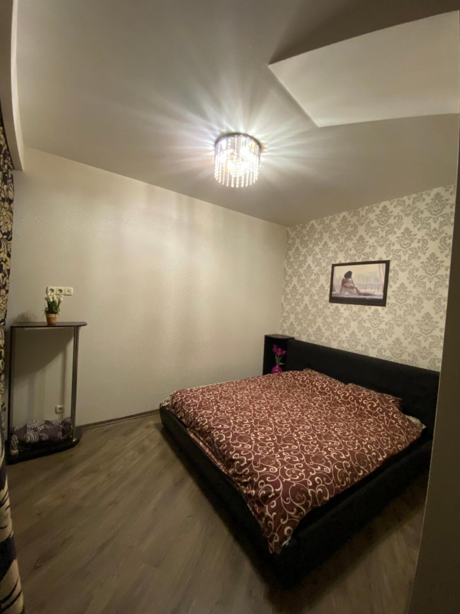 Most City Apartments Magnolia Dnipro Exterior foto