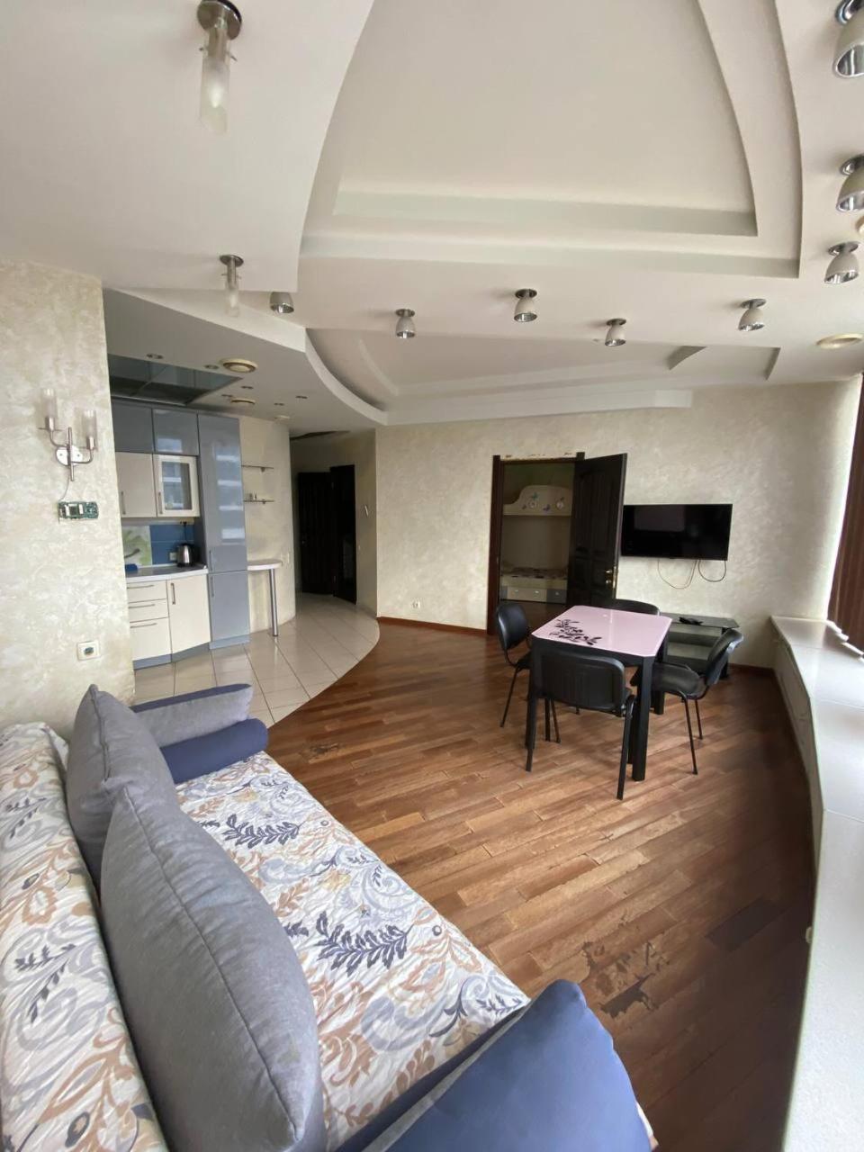 Most City Apartments Magnolia Dnipro Exterior foto